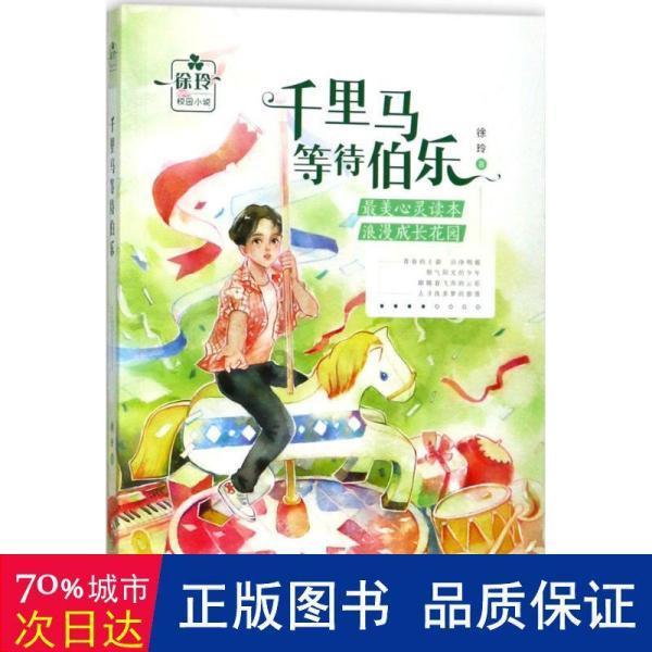 contest用英语怎么说